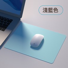 DFMEI 液態硅膠鼠標墊防滑電腦墊遊戲鼠標墊辦公負離子書桌墊小號鍵盤墊, 1個, 淺藍色:250*250mm