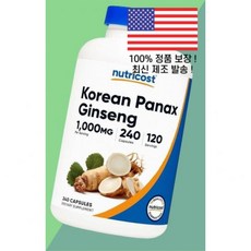 누트리코스트 코리안 진생 500mg 240정 Nutricost Korean Ginseng 240 tablets 3525553, 240 CAPSULES