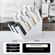 종이컵 디스펜서 거치대 컵홀더 정리대 카페 탕비실, 1개, 8칸 컵홀더