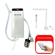 소형 욕조 히팅기 전기 온수기 풀장 화장실 급속 히터봉, 1500W 수순환 수순환 헤드 치료기 전기 펜, 기본 색상