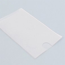 에스우디자인 다용도 명함 포켓 1P 겸용