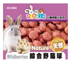 PINKIN 綜合野莓球 小動物點心 倉鼠 兔子 天竺鼠 150g, 1個, 綜合野莓球 / 150g