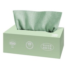 抽取式抹布20入 一次性/拋棄式 吸水不掉毛 超細纖維 廚房清潔抹布 懶人抹布 可水洗重複使用, 1套, 20個裝