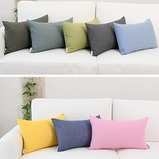 찬미디자인 직사각 쿠션커버 60x40 70x40
