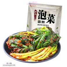 優選 香葱韓國泡菜 韓式下飯菜 醃菜泡辣椒 蘿蔔泡菜 即食泡菜 朝鮮族正宗韓式速食袋裝小包裝, 1個, 蘿蔔泡菜350g,1袋