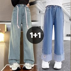 아동 여아 데님 청바지 2종세트