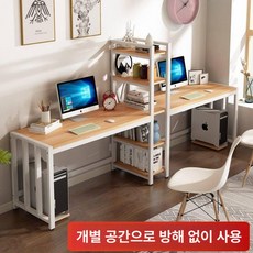 2인용 공간분리 책상 책장 업무 공부 1600 1800 분리 선반 형제방, 더블 160 라이트월넛화이트