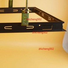 蜂窩大板轉換框 鋁蜂窩吊頂轉接框 浴霸燈暗裝框 (含4個掛勾)