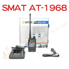 超音速 SMAT AT-1968 雙頻無線電對講機 (UV-5R UV-6R) 特價促銷, 1個, AT-1968 無線電對講機