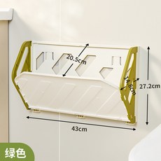 門後鞋架免打孔防盜門口家用簡易摺疊壁掛式收納掛牆浴室拖鞋架子, 1個, 綠色:獨立包裝