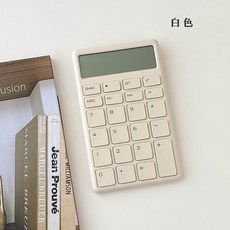 ins簡約風計算器12位辦公小型便攜考試計算機生活財務會計工具, 1個, 白色:如图