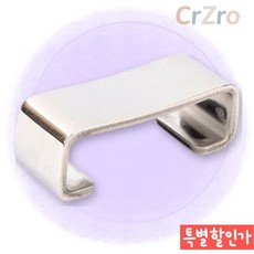 스텐 수저받침대 실버 스틸 1P 숟가락 젓가락 받침