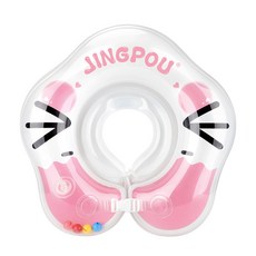JINGPOU 新生嬰兒充氣游泳脖圈, 粉色M 0 - 3月 5 - 12斤寶貝, 1個