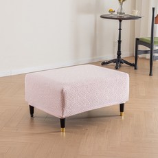 업그레이드 가정용 스툴 커버 사각 소파 커버 스크래치 방지 먼지 커버 고탄력 쇼파스툴 커버 프리미엄 원단 9컬러, 1개, 핑크