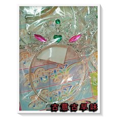 古意古早味 公主皇冠 懷舊童玩 髮飾 鑽飾皇冠, 1個