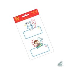 더캔바 이름표스티커 원숭이와돼지 문구스티커