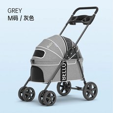 강아지 유모차 애견 폴딩 오픈형 동물 경량 반려 펫모차 카트, E. 그레이M사이즈 분리불가, E. 그레이M사이즈 분리불가