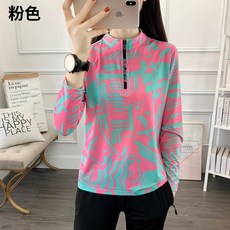 涼感迷彩上衣 - 冰絲吸濕排汗運動機能衣