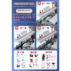 건반악기 디지털 전자피아노 후속 입문용, 1개, 화이트 핑크 / 전문가용 / 88 터치감 키 / 트리플, 3.공식 기본구성 / 기프트팩 / 피아노가방