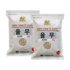 대한농산 국산 율무 4kg (2kgx2봉), 2kg, 2개
