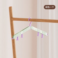 折疊衣架旅行便攜晾曬戶外掛鈎晾衣繩衣架帶夾子繩子被子曬衣神器, 綠色