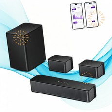 ULTIMEA TV 사운드바 5.1 스마트 TV용 가상 서라운드 사운드 시스템 ZB