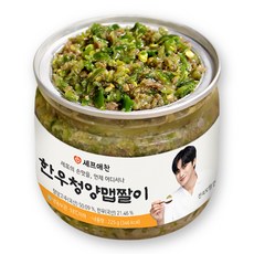 셰프애찬 수제 청양 한우 맵짤이 다대기 땡초장, 1개, 250g