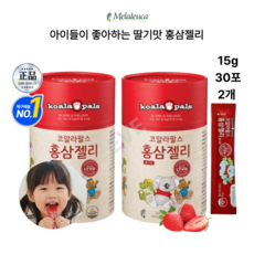 아이가 잘먹는 딸기맛 고농축 홍삼젤리 쓴맛없는 저온진공 홍삼농축액 6년근 홍삼사용, 2개, 30회분