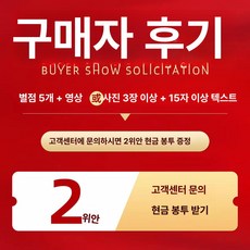 바나나 부메랑 다트 소프트 플라잉 디스크 야외 투척 놀이, 1개, [랜덤 서프라이즈 소형 선물]