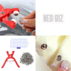 네오 단추 똑딱펀치링 구멍펀칭기