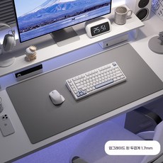 가죽 데스크 와이드 장패드 마우스패드 논슬립 키보드 매트 프리미엄 1.7mm, 흰색