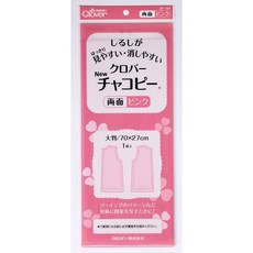 【可樂牌Clover】雙面複寫紙 灰24-150、白色24-151、藍24-152、黃24-153、粉紅24-154, 1個, 24-154:  粉紅色 雙面