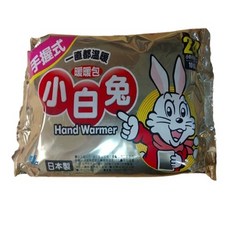 小白兔暖暖包 手握式 (24hr/10入) 暖暖包 保暖24H 小林製藥 [JC的店], 1個, 手握式暖暖包24H/50片