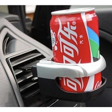 차량용 컵홀더 자동차 컵 받침대 차량컵홀더 컵홀더거치대 차량용컵홀더 자동차컵홀더 컵받침대 자동차소품, 차량용컵홀더-랜덤