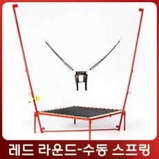 트램폴린 점핑 방방이 야외 놀이기구 바운싱 놀이터 트램펄린, 둥근 코너-고급 스프링 빨강