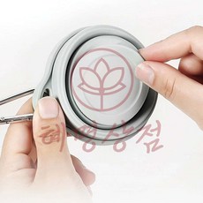 혜명상점 실리콘 폴딩컵, 그레이, 1개
