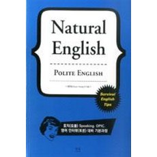 NATURAL ENGLISH