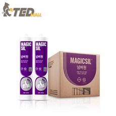 [TED MALL] 오성 매직씰 넘버원 무초산 실리콘 1박스 반투명 25EA, 25개