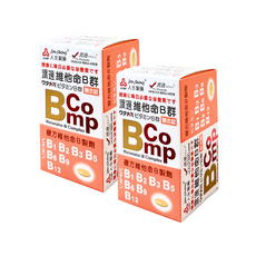 人生製藥 渡邊 維他命B群糖衣錠 提振精神、促進代謝 維持神經系統健康, 120顆, 1個