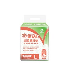 金安心 超柔看護墊 L號 加大款 65x75cm 10片, 1箱, L, 10個裝