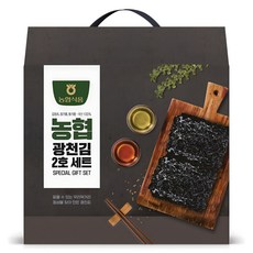 농협 광천김 선물세트 2호, 1세트