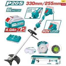 TOTAL 40V 鋰電無刷割草機 TSTLI200285, 1個