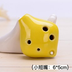 小陶笛 6孔中音釉色陶笛 C調 陶瓷水滴型易學陶笛, 黃色, 1個