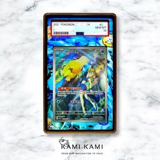 KAMI KAMI 小霞的可達鴨ar PSA 擴散式卡殼, 1個, Psa專用(不含卡),殼要深藍色