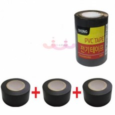 에버템즈 전기 절연테이프 3P 전선보호 배선연결 케이블보호
