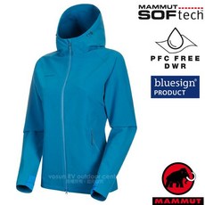 【MAMMUT 長毛象】M零碼送》女款 防潑水透氣耐磨連帽軟殼防風外套 SOFtech.彈性排汗快乾保暖夾克_00800