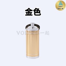 VO17 隨身攜帶行動煙灰缸 熄火盒 菸灰缸, 1個, 金色-升級款