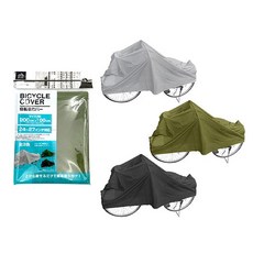 물관련보호커버 물방파용보호대 방수커버 자전거액세서리 바이크커버 토끼보호커버 선풍기보호토끼 동파방지커버 선풍기보호용품 동파방지제품 자전거보호용품 식수테이프보호 방수 자전거 보호커버