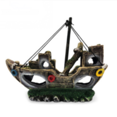 칸후 411S 해적선, 1개