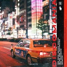 히미츠 (HeMeets) 2집 / 디스코 마니아 (MBMC2324)(예약)4/14발송, 1 CD